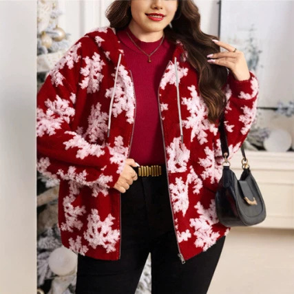 Kadın Büyük Beden 1XL-5XL Günl - Winter Clothing For Plus Size Women incelemesi ve fiyatı