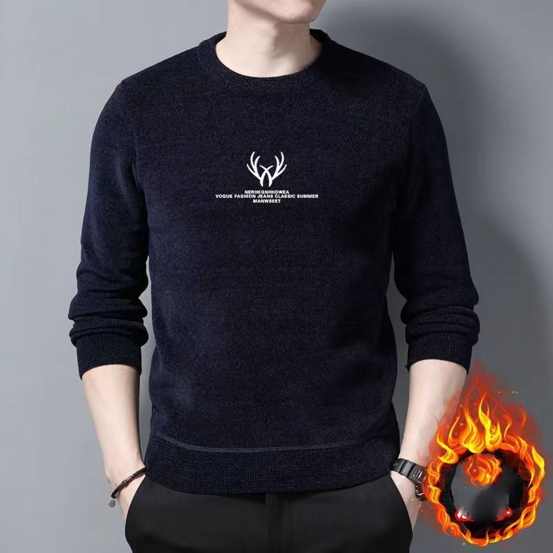 Sonbahar kış yuvarlak boyun er - Winter Clothing Men Style incelemesi ve fiyatı