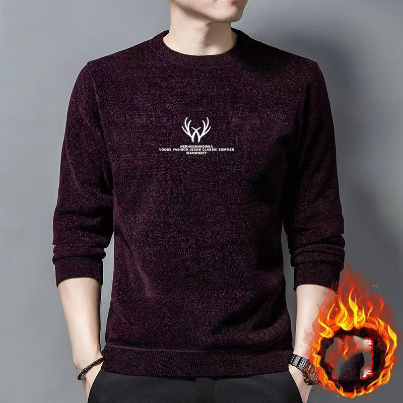 Sonbahar kış yuvarlak boyun er - Winter Clothing Men Style incelemesi ve fiyatı